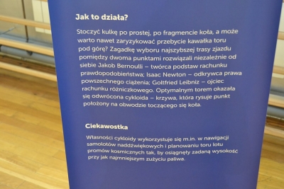 WYSTAWA INTERAKTYWNA „NAUKOBUS” W PORĄBCE USZEWSKIEJ 8