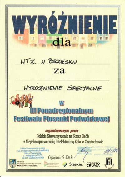 III PONADREGIONALNY FESTIWAL PIOSENKI PODWÓRKOWEJ W CZĘSTOCHOWIE