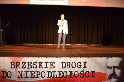 FESTIWAL PIEŚNI I PIOSENEK PATRIOTYCZNYCH W RCKB W BRZESKU 4